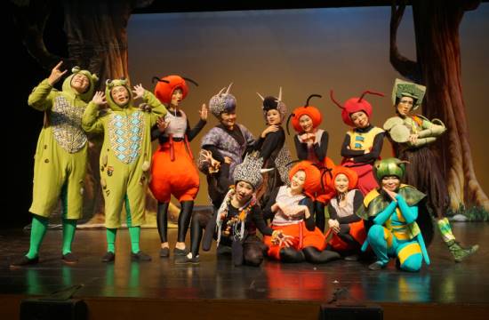 Theatre performance